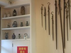 -山沟沟羊小馆&烤全羊羊肉汤(麦岛店)