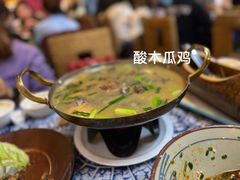 -滇道云南特色料理(康定路店)
