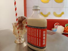 -Eckl’s爱氏热狗(猫街店)