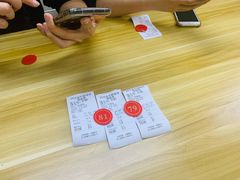 -四川老牛麻辣烫(北门桥店)