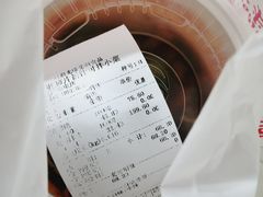 -紫燕百味鸡(广埠屯店)