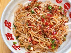 -小罗子汤店(大士院总店)