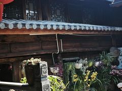 -龙姐私房菜(和顺古镇店)