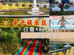 -张公山寨景区