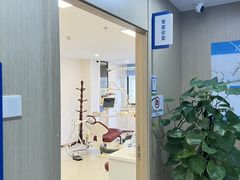 -苏州口腔医院(观前街院区)