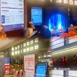 全天自助餐169元，全天的自助餐简直太实惠了