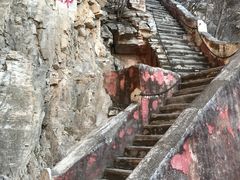 -北京上方山国家森林公园