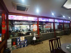 -邢家锅贴老店·非遗·开封菜(金明广场店)