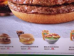 -麦当劳(双榆树店)