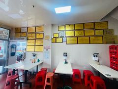 -炬龙牛肉店(新华店)