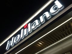 门面-好利来(团结湖店)