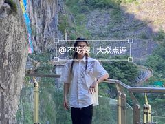 -苍山世界地质公园·石门关大峡谷