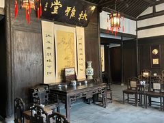 -章太炎故居
