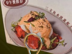 -WOKKA by艮上(中海环宇荟店)