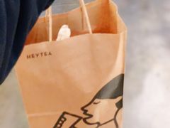 -喜茶(上海兴业太古汇店)