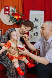 -小嘟嘟儿童摄影