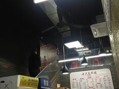-小民大排档(马场角横路店)