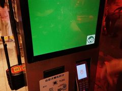 -麦当劳(新王府井店)