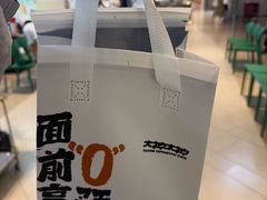 -大神太神·铁板烧(七宝领展广场店)