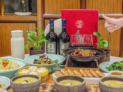 -庄隐阁(悠方广场店)