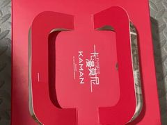 -卡漫莫尼蛋糕(私人定制店)