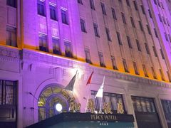 -上海和平饭店 Fairmont Peace Hotel