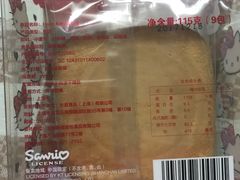 -BreadTalk面包新语(长寿路地铁站店)
