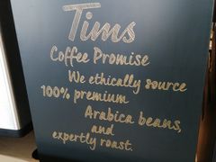 -Tims天好咖啡(河西万象城店)