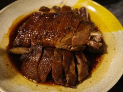 碌鹅-紫金食坊(江南西路店)