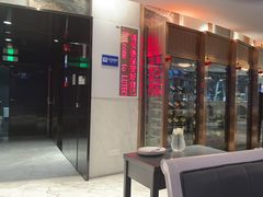 -广州塔卢特斯法国旋转餐厅(广州塔店)