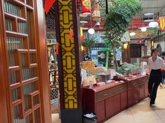 -和源祥·日照菜扛把子(万平口一店)