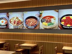 -万达广场(大明宫店)