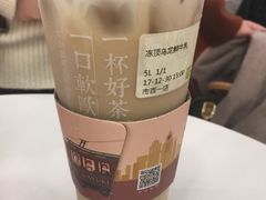 -奈雪的茶(市百一店)