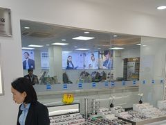 -视康眼镜·蔡司授权店(同乐路广州眼镜城店)
