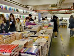 -先锋书店(五台山总店)