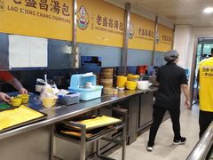 -老盛昌(胶州店)