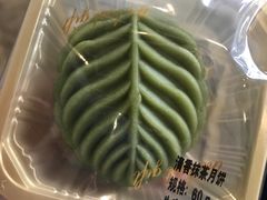 -巴黎贝甜(常德路店)