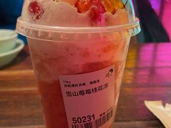 -喜茶(北京华贸购物中心店)