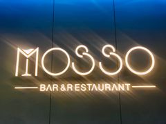 -MOSSO音乐酒吧·live house(南京旗舰店)