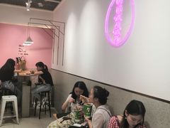 -果呀呀(国金街店)