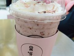 草莓小公主-果呀呀(吾悦广场店)