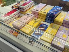 -好利来(永定路店)