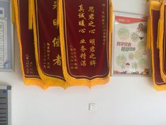 -星视野儿童近视弱视视力训练中心(富荟店)