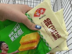 -家乐福(古北店)