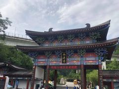 -终南山南五台景区