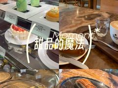 -The Lounge大堂酒廊·咖啡·沙拉·下午茶(金茂深圳JW万豪酒店)