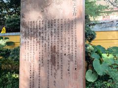 -桂林独秀峰王城景区
