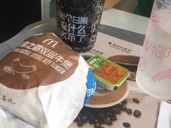 -麦当劳(军博店)