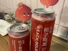 草莓乌龙茶-gaga(深圳南山益田假日广场店)