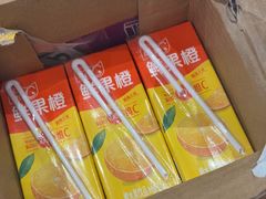 -吉布鲁牛排海鲜自助(温江合生汇店)